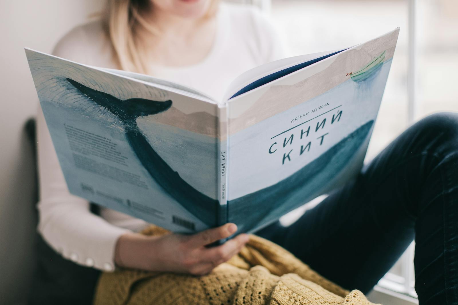 Một góc đọc sách rất khẽ