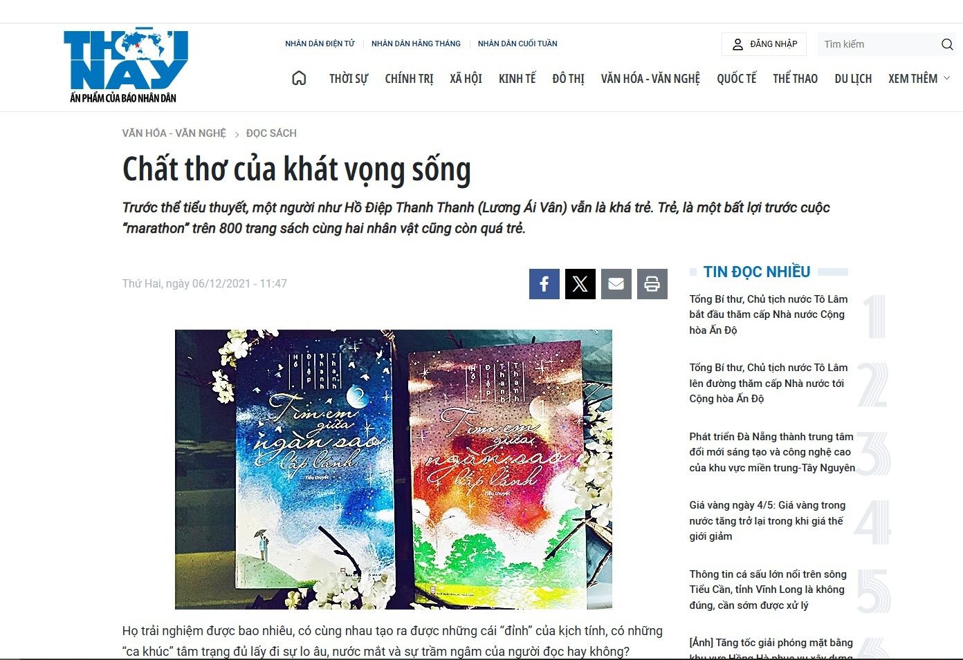 Chất thơ của khát vọng sống 
