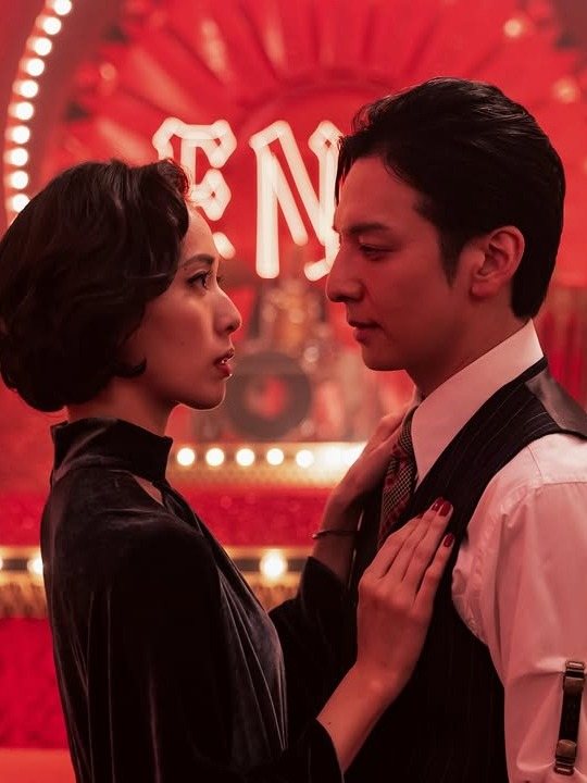 “Thẳng lối xuống địa ngục”- vinh quang của tham vọng